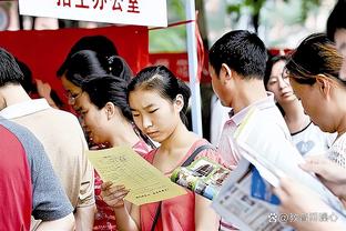 雷竞技客服电话截图0